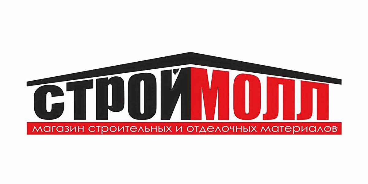 Партнеры благотварительной новогодней елки